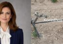 Κατερίνα Ταγαρά: Σε αναβρασμό η Νεμέα