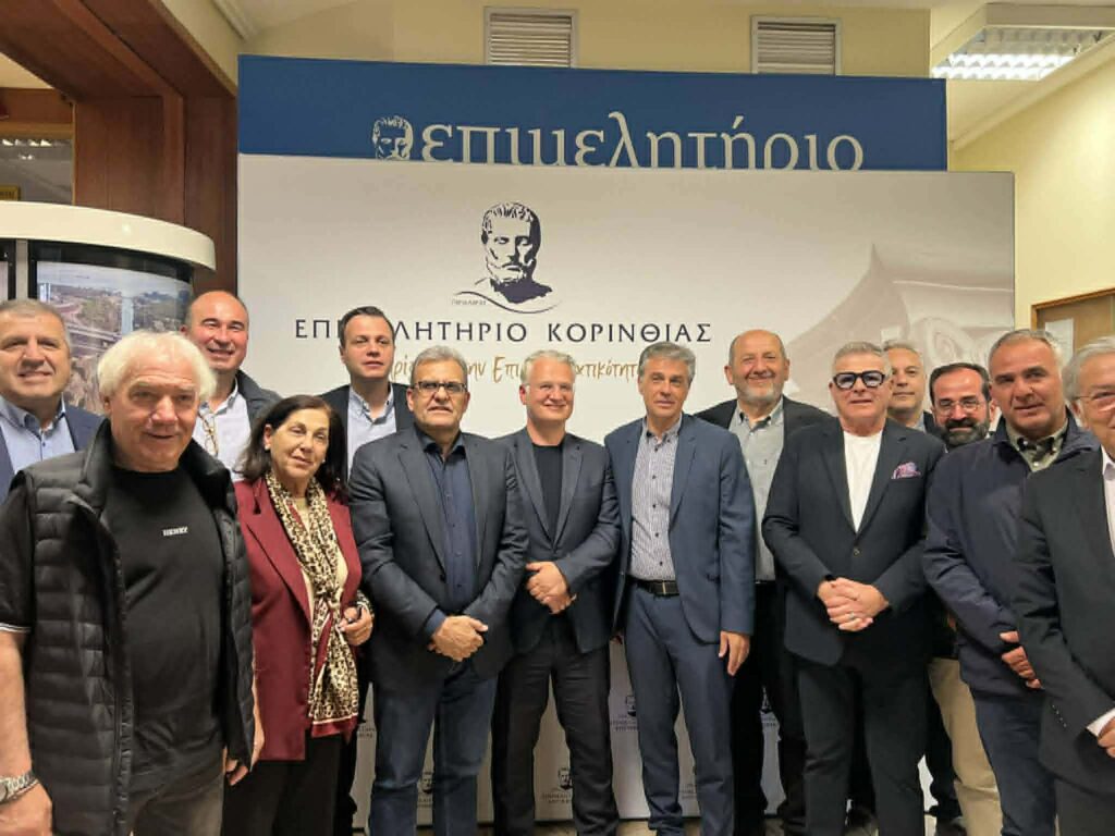 Συνεδρίαση ΠΕΣΠ και συνάντηση εργασίας με τον Περιφερειάρχη Πελοποννήσου
