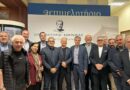 Συνεδρίαση ΠΕΣΠ και συνάντηση εργασίας με τον Περιφερειάρχη Πελοποννήσου