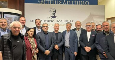Συνεδρίαση ΠΕΣΠ και συνάντηση εργασίας με τον Περιφερειάρχη Πελοποννήσου