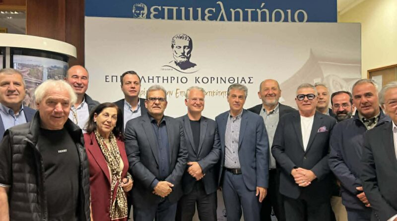 Συνεδρίαση ΠΕΣΠ και συνάντηση εργασίας με τον Περιφερειάρχη Πελοποννήσου