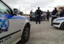 Συνελήφθησαν 15 άτομα σε αστυνομικές επιχειρήσεις στην Αργολίδα και στην Κορινθία