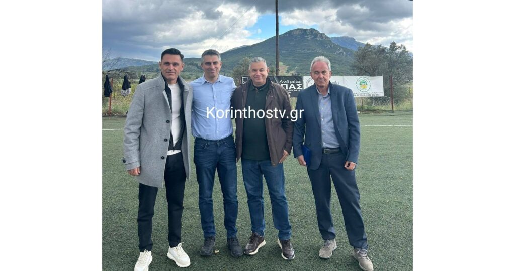 Εγκαίνια των νέων σύγχρονων αποδυτηρίων της Θύελλας Πετρίου -ΦΩΤΟ