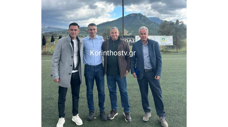 Εγκαίνια των νέων σύγχρονων αποδυτηρίων της Θύελλας Πετρίου -ΦΩΤΟ