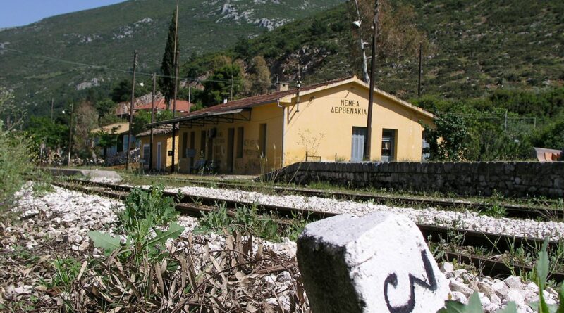 Να Επιστρέψει Το Τρένο Στην Αργολιδοκορινθία