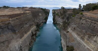 Γ. Ψυχογιός: Παρέμβαση βουλευτών ΣΥΡΙΖΑ-ΠΣ για την Διώρυγα Κορίνθου – Σοβαρά ερωτήματα για καθυστερήσεις, αστοχίες, διακοπή εργασιών και απόθεση υλικών εκσκαφής