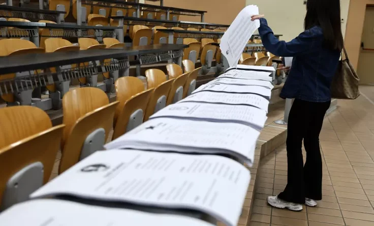 Φοιτητικές εκλογές 2026: Τα αποτελέσματα