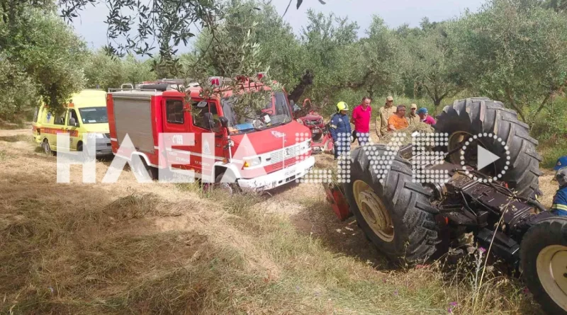 Ηλεία: Νεκρός αγρότης από ανατροπή τρακτέρ