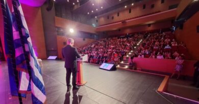 INFORM EU | Η Πελοπόννησος ανέδειξε τη δυναμική της σε όλη την Ευρώπη μέσα από ένα τριήμερο διαλόγου, συνεργασίας και εξωστρέφειας