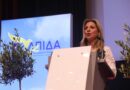Καρυστιανού: Στόχος η πρώτη θέση στις εκλογές
