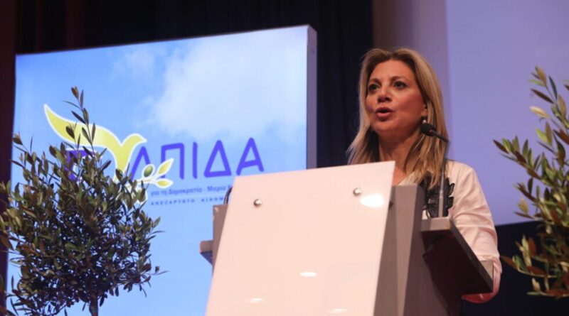 Καρυστιανού: Στόχος η πρώτη θέση στις εκλογές