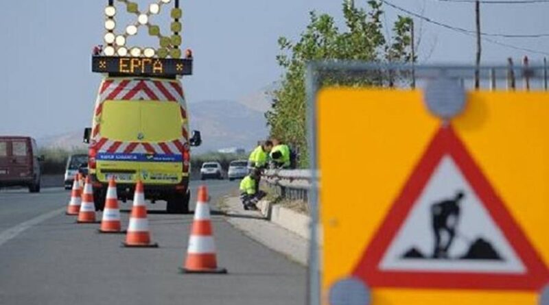Κυκλοφοριακές ρυθμίσεις επί της Ν.Ε.Ο. Αθηνών – Κορίνθου, λόγω εκτέλεσης εργασιών