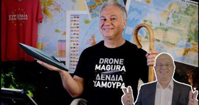 Χρ. Ζαραλίκος: DRONE MAGURA...ΔΕΝΔΙΑ ΧAMOURA -VIDEO