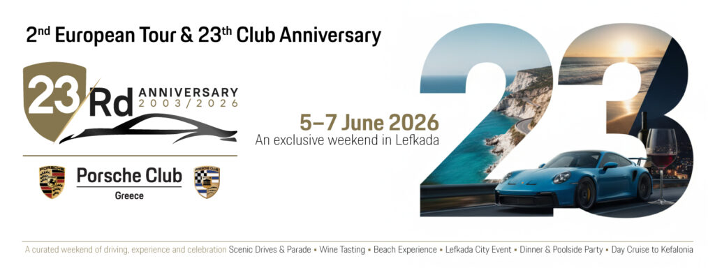 Η Λευκάδα στο επίκεντρο του 2ου διεθνούς Porsche Club Road Tour 2026