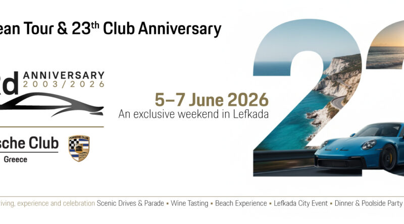 Η Λευκάδα στο επίκεντρο του 2ου διεθνούς Porsche Club Road Tour 2026