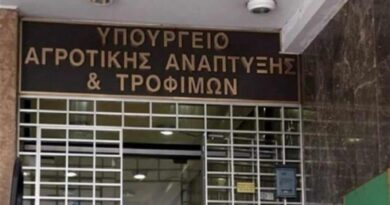 Απόπειρες τηλεφωνικής εξαπάτησης με πρόσχημα τον αφθώδη πυρετό