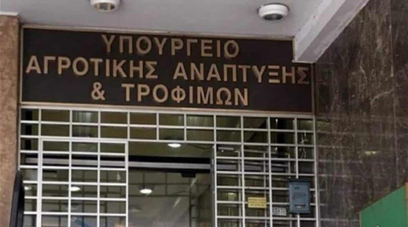 Απόπειρες τηλεφωνικής εξαπάτησης με πρόσχημα τον αφθώδη πυρετό