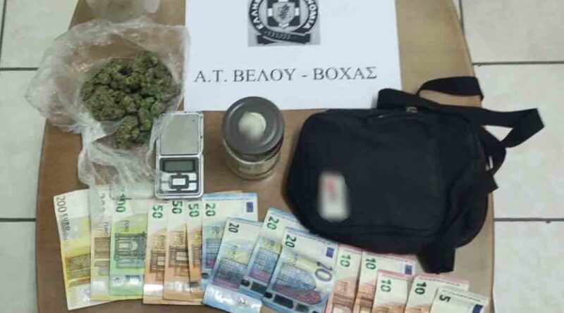 Κόρινθος: Συνελήφθη ανήλικος για ναρκωτικά