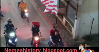 Α.Γ Καλλής: Οι Νεμεάτες ξεχύθηκαν στους δρόμους της Νεμέας για την Μεγάλη Νίκη του Ολυμπιακού έναντι της Ρεάλ Μαδρίτης