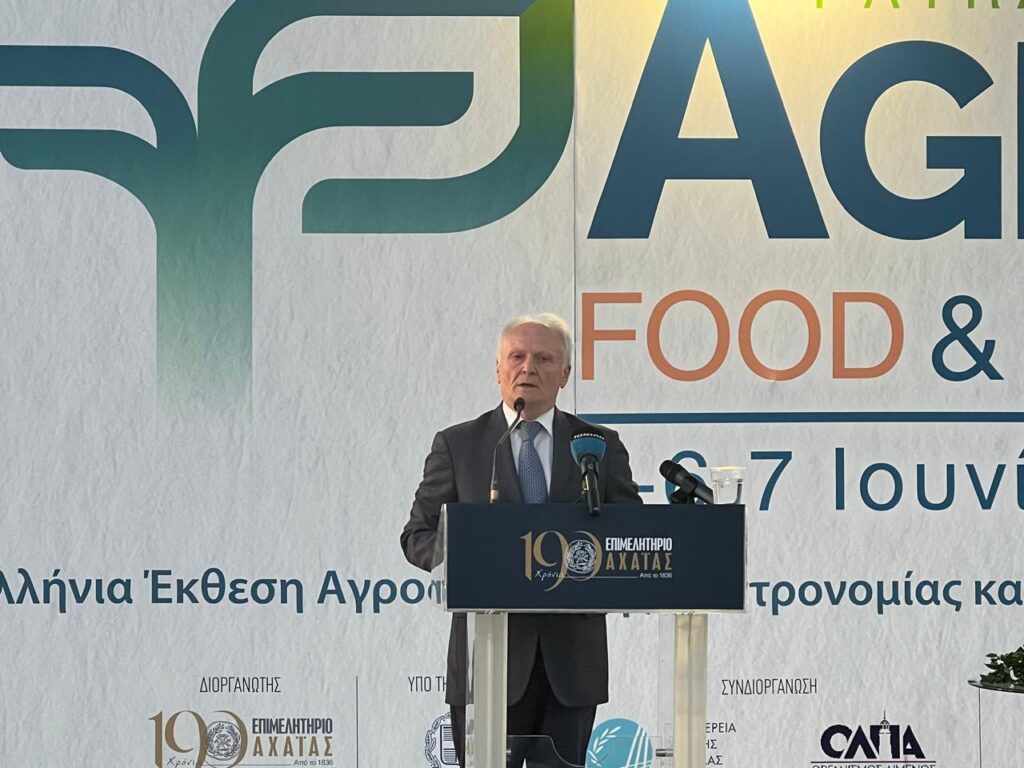 Ο Ανδριανός στην 1η Πανελλήνια Αγροτική Έκθεση Agro Food & Drink Expo Patras 2026: Η ελληνική αγροδιατροφή βασικός πυλώνας παραγωγής, ανθεκτικότητας και εξωστρέφειας