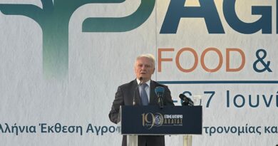 Ο Ανδριανός στην 1η Πανελλήνια Αγροτική Έκθεση Agro Food & Drink Expo Patras 2026: Η ελληνική αγροδιατροφή βασικός πυλώνας παραγωγής, ανθεκτικότητας και εξωστρέφειας