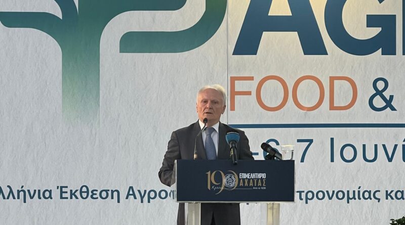 Ο Ανδριανός στην 1η Πανελλήνια Αγροτική Έκθεση Agro Food & Drink Expo Patras 2026: Η ελληνική αγροδιατροφή βασικός πυλώνας παραγωγής, ανθεκτικότητας και εξωστρέφειας