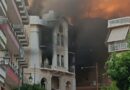 Φωτιά στο ιστορικό ξενοδοχείο Loutraki Palace – Συναγερμός για τον εντοπισμό ανηλίκων μέσα στο κτίριο