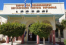 Συμμετοχή του Συλλόγου Υπαλλήλων Π.Ε. Κορινθίας στην Πανελλαδική Απεργία της ΟΣΥΑΠΕ την Τετάρτη 24 Ιουνίου 2026