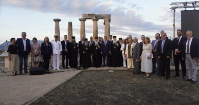 Με λαμπρότητα η επίσημη έναρξη των «Παυλείων 2026» στην Μητρόπολη Κορίνθου και η πρώτη συνάντηση του «Δικτύου Πόλεων Διαδρομής Αποστόλου Παύλου»
