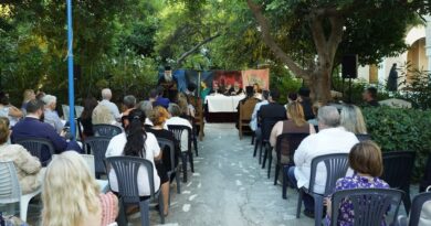 Η έμπρακτη αγάπη και η πρόληψη στο επίκεντρο των εκδηλώσεων της Ιεράς Μητροπόλεως Κορίνθου