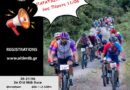 3οςΑγώνας Ορεινής Ποδηλασίας Oiti Mountain Bike Race – Mavrolithari, 20 – 21Ιουνίου 2026