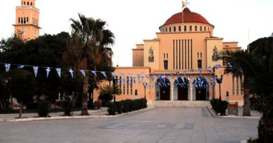 Μουσικοχορευτική Εκδήλωση στον Ιερό Καθεδρικό Ναό Αποστόλου Παύλου Κορίνθου