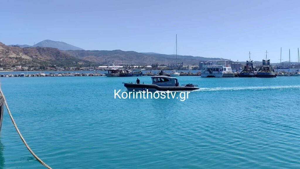 Κορινθία: Επιχείρηση εντοπισμού για άνδρα που αγνοείται