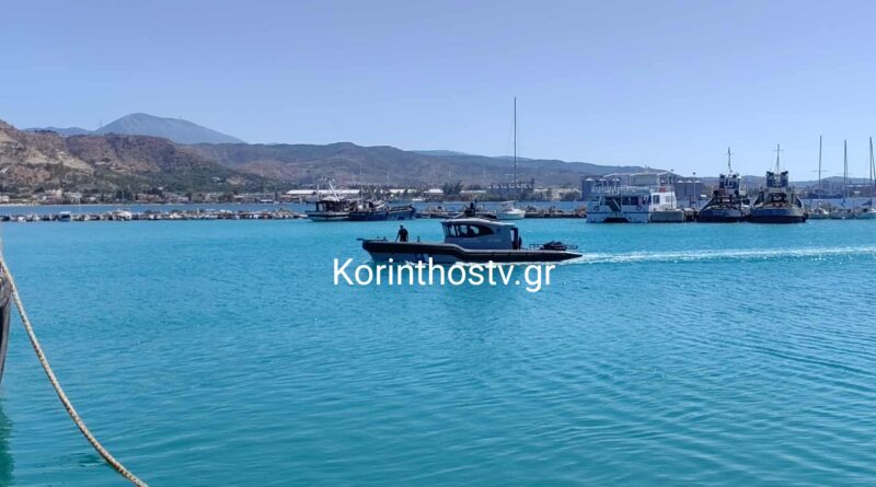 Κορινθία: Επιχείρηση εντοπισμού για άνδρα που αγνοείται