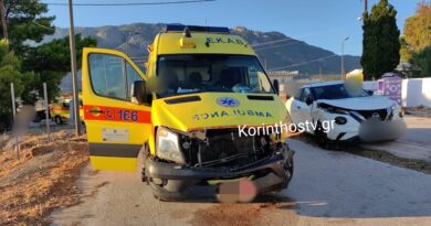 Λουτράκι: Σύγκρουση Ι.Χ. αυτοκινήτου με ασθενοφόρο, δύο τραυματίες