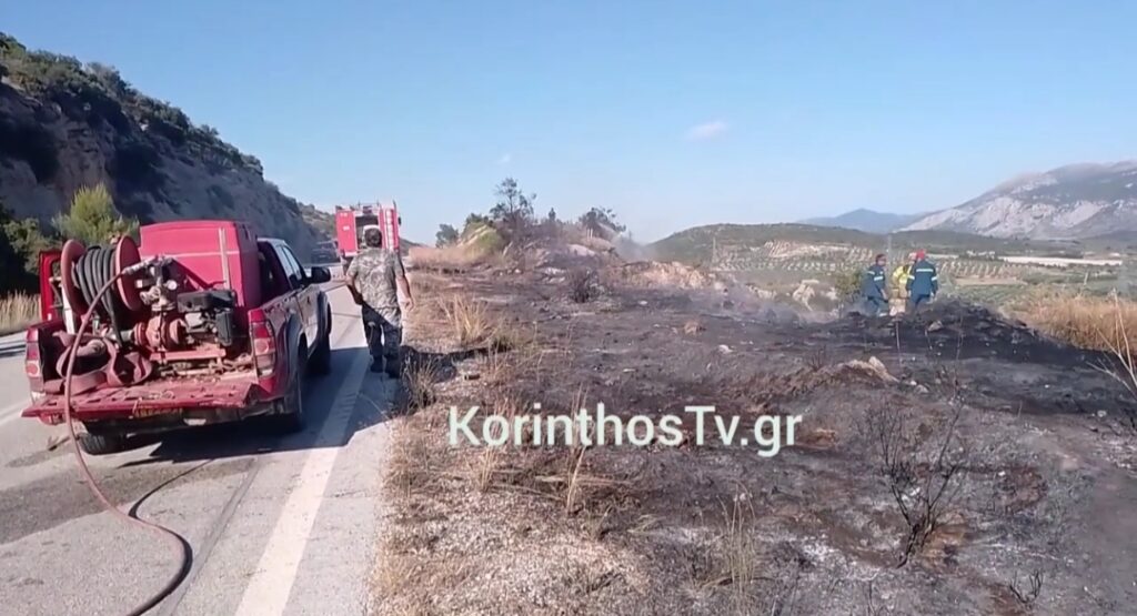 Φωτιά στην Αρχαία Νεμέα