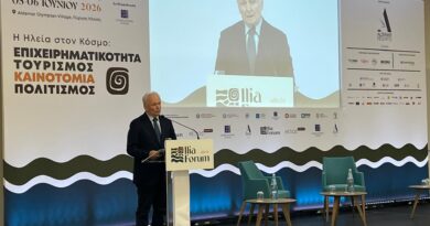Ο Γιάννης Ανδριανός στο Ilia Forum: Σταθερό ζητούμενο η σύνδεση της παραγωγής με τον τουρισμό, του πολιτισμού με την επιχειρηματικότητα και της τοπικής ταυτότητας με την καινοτομία