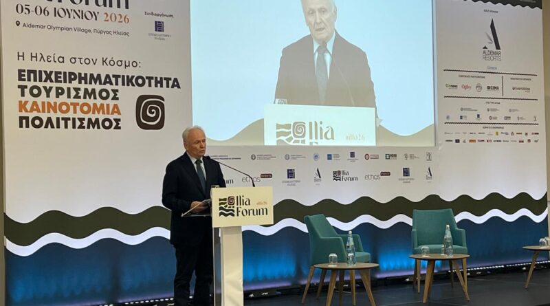Ο Γιάννης Ανδριανός στο Ilia Forum: Σταθερό ζητούμενο η σύνδεση της παραγωγής με τον τουρισμό, του πολιτισμού με την επιχειρηματικότητα και της τοπικής ταυτότητας με την καινοτομία