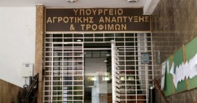 Έναρξη λειτουργίας της ηλεκτρονικής πλατφόρμας στον ΔΙΑΥΛΟ για τον Εθνικό Διάλογο της νέας ΚΑΠ 2028–2034