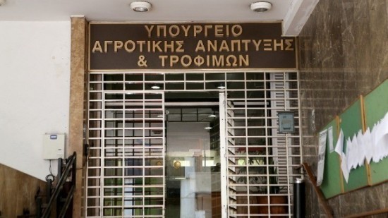 Έναρξη λειτουργίας της ηλεκτρονικής πλατφόρμας στον ΔΙΑΥΛΟ για τον Εθνικό Διάλογο της νέας ΚΑΠ 2028–2034