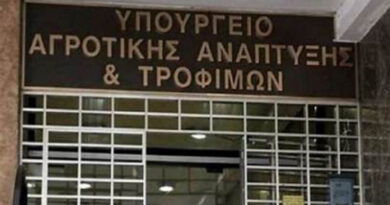 ΥΠΑΑΤ: Στο Μητρώο Αγροτών οι συνταξιούχοι αναπηρίας που συνεχίζουν την αγροτική δραστηριότητα