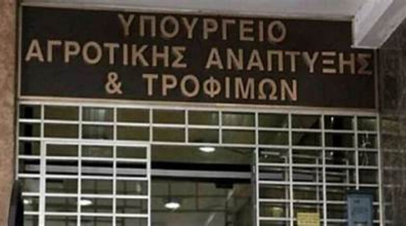 ΥΠΑΑΤ: Στο Μητρώο Αγροτών οι συνταξιούχοι αναπηρίας που συνεχίζουν την αγροτική δραστηριότητα