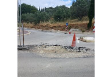 Δήμος Νεμέας: «Καθυστέρηση στην αποκατάσταση επικίνδυνου οδοστρώματος»
