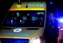 Άργος: 70χρονη οδηγός παρέσυρε και σκότωσε 83χρονο πεζό