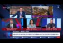 Γ. Ψυχογιός: Ενότητα και ανασύνθεση για άλλο μείγμα πολιτικής και ισχυρό πόλο εναλλακτικής διακυβέρνησης