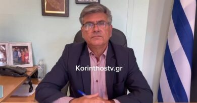 Παρέμβαση Σπύρου Ζαχαριά για τους παραγωγούς μηδικής στην Κορινθία που αποκλείστηκαν από τα de minimis