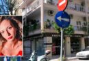 Καλαμάτα: Μαχαίρωσε μέχρι θανάτου την σύζυγό του με τα παιδιά τους στο διπλανό δωμάτιο