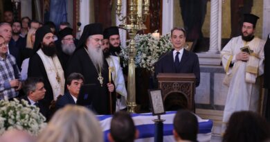 Επικήδειος λόγος του Πρωθυπουργού Κυριάκου Μητσοτάκη στην εξόδιο ακολουθία του Νίκου Ταγαρά