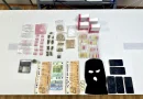 Εξαρθρώθηκε εγκληματική οργάνωση που εκμεταλλευόταν αλλοδαπές γυναίκες μέσω «γραφείου» ερωτικών ραντεβού