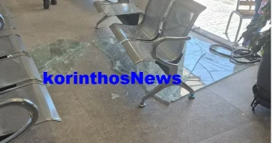 Διάρρηξη στο σταθμό του ΚΤΕΛ Κορινθίας